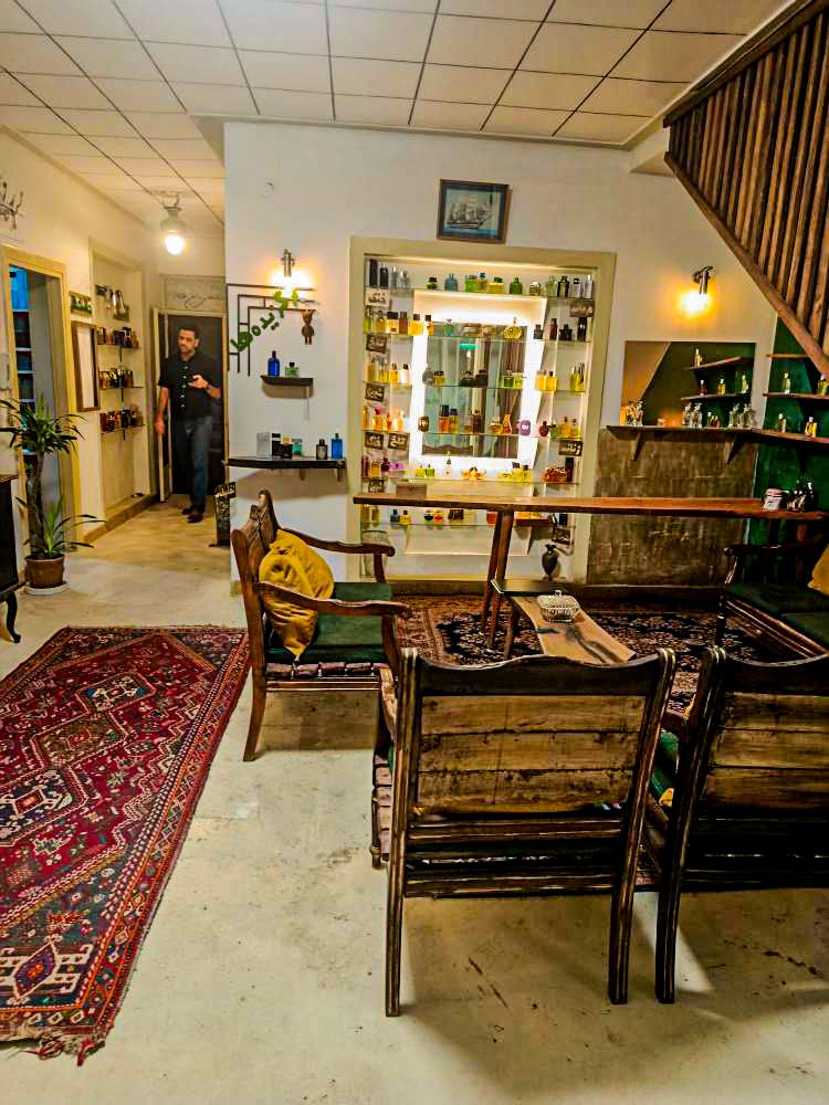 خانه عطر