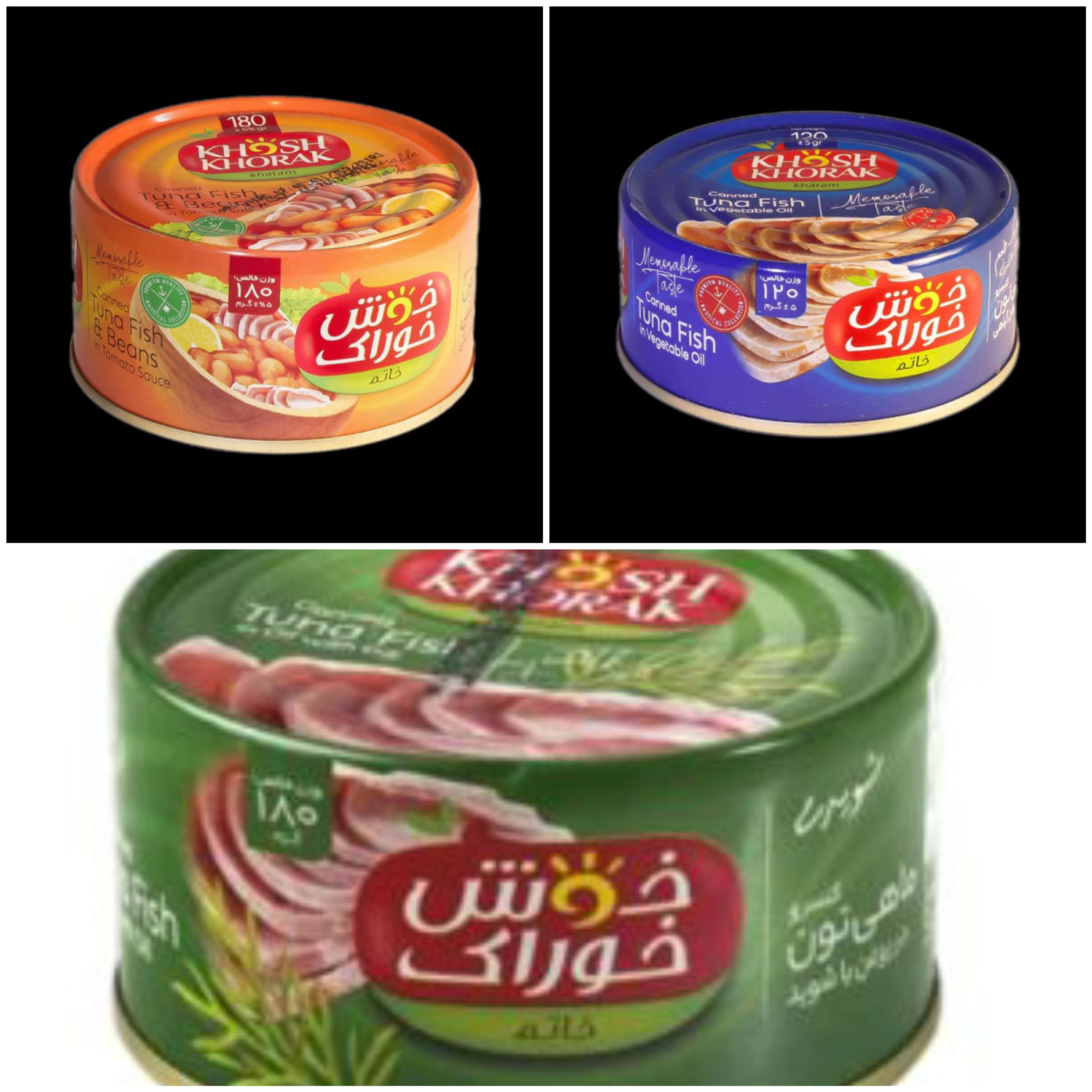 کنسرو غذایی